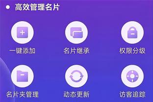 江南官方app下载截图4